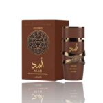 Asad Bourbon
