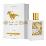 Qaed Al Fursan Unlimited