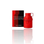 Armaf Odyssey Artisto