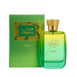 Hawas Verde